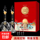 白水杜康酒52度御藏限量版濃香型固態(tài)法純糧白酒禮盒裝 52%vol 500mL 2瓶 禮盒
