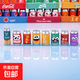 立體仿真飲料瓶易拉罐diy飾品迷你食玩 手工擺件瓶子樹脂配件批發(fā) 易拉瓶【5個】