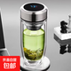 鵝蛋杯玻璃杯雙層茶水分離加厚高硼硅玻璃杯萬(wàn)象大容量鵝蛋杯雙層 顯溫蓋450ML鵝蛋杯一個(gè)