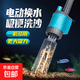 魚缸換水器清洗清理神器電動吸魚糞吸便清潔洗沙吸糞抽水泵 高配版電動換水器30W