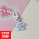 浪漫果凍櫻花鑰匙扣可愛(ài)少女心溫柔透色花朵掛件情侶閨蜜書(shū)包配飾 藍色果凍櫻花掛件扣