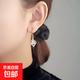 貓眼石新款耳環(huán)女高級感輕奢氣質(zhì)水滴耳墜女2024新款優(yōu)雅大氣顯臉 桃心鑲嵌耳墜