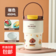 陶瓷內膽隨手咖啡杯 雙飲學(xué)生保溫杯 男女高顏值水杯子 咖色