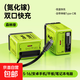 線充一體充電頭【氮化鎵】雙口適用蘋果15/16小米華為安卓手機ipad插頭可折疊多協(xié)議一體式充電器 120W氮化鎵充電器/抽拉線-森林綠 華為蘋果安卓通用-雙口兼容120W