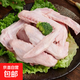 鴨翅鴨二節翅生鮮冷凍精修鴨翅膀1000g/袋鹵味燒烤食材 魯盛鴨二節翅2斤（一級）