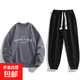 休閑套裝男春秋季青少年學(xué)生印花圓領(lǐng)衛衣運動(dòng)長(cháng)褲一整套酷帥穿搭 灰色 XL
