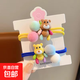 韓國東大門(mén)小熊植絨球球發(fā)圈女孩可愛(ài)百搭扎丸子頭馬尾辮高彈皮筋 黃色+藍色【兩根裝】