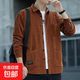 重磅大碼燈芯絨長(cháng)袖襯衫男春秋季港風(fēng)工裝襯衣外套男寬松休閑上衣 【重磅高質(zhì)量清倉】咖啡色 2XL 建議體重135-145斤可穿
