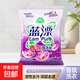 藍漂彩漂洗衣粉去霉斑霉點(diǎn)去漬回南天香氛手洗溫和不刺激全效潔凈 260g*1袋【體驗裝】