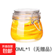 夸克玻璃密封罐食品級(jí)泡酒瓶子泡菜壇子腌咸菜蜂蜜儲(chǔ)物罐 【加厚款】圓500ml（單支裝）