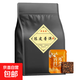 新會十年老陳皮普洱茶熟茶餅云南茶葉柑橘普茶正宗勐海料小餅干茶 優(yōu)惠裝250g袋裝 陳皮普洱獨立小方塊