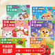 手工折紙A4彩紙兒童小學(xué)生手工課彩色折紙辦公打印復印紙diy剪紙70克彩折紙 3D立體折紙書(shū)隨機1本