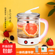 養(yǎng)生壺?zé)畨責(zé)崴畨睾銣貕刂蟛鑹嘏莶鑹匾惑w玻璃全自動小家用多功能辦公室大容量 粉色 1.8L 一體 機(jī)械款+304濾網(wǎng)+除垢劑
