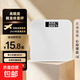 體重秤電子秤人體秤家用精準款電子稱人體智能脂肪體脂小型女生宿舍稱重電子秤 【電池款】體重秤/白色
