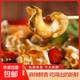 青島特產(chǎn)麻辣花螺500g/袋開袋即食香辣小海鮮香螺海螺肉 麻辣花螺500g*3袋