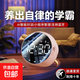AI智能鬧鐘多功能小時(shí)鐘宿舍鬧鈴學(xué)生用帶夜光床頭貪睡鐘簡(jiǎn)約創(chuàng  )意電子鐘 白色 AI智能雙鬧鐘支持FM秒變智能音響