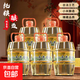 【口糧酒精選】小米酒 東北黃金酒 糧食酒純糧桶裝酒 42度 1L 5桶 【實(shí)惠】