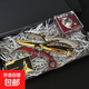 品牌文創(chuàng  )  三角洲行動(dòng)周邊憐憫折疊刀影鋒蝴蝶刀鑰匙卡金屬模型男生禮物禮盒字符數68符合不過(guò)70字符的要求 套餐c【22cm影鋒憐憫赤梟+總裁+非洲之心 三角洲