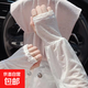 溫柔仙女風(fēng)蕾絲防曬冰袖薄款開(kāi)車(chē)防曬寬松護袖女冰絲袖套夏季透氣 白色 1雙