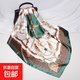 大方巾90cm女士禮品歐美絲巾新款圍巾緞面仿真絲印花披肩批發(fā) D9035-綠色 十匹馬90cm