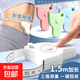 三圍尺子自動(dòng)測量精密度量圍度尺腰圍臂圍腿圍頭圍軟尺卷尺1.5米 多功能【量三圍+150厘米制】藍色