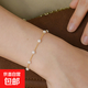 歐美跨境飾品優(yōu)雅時尚氣質(zhì)百搭女簡約珍珠手鐲閨蜜珍珠手飾品手鏈 S22-1 金色