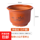 花盆陶瓷家用大號口徑陶土花盆紫砂大花盆透氣陶瓷盆綠植 特惠_口徑【32厘米】送托盤(pán) 陶瓷_單孔款