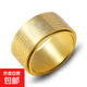 本命佛十二生肖守護心經(jīng)轉動(dòng)戒指潮男鈦鋼解壓旋轉指環(huán) 千手觀(guān)音屬鼠守護神