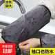 袖套女防水防油護(hù)袖秋冬季廚房加長(zhǎng)款防污套袖可愛(ài)成人家用手袖筒 小兔灰色-1雙 袖套