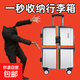 行李箱綁帶十字綁帶加寬加固可調(diào)節(jié)帶十字拉桿行李托運保護海關鎖 行李箱加固帶-彩虹色5*180cm-1個 行李箱加固帶