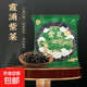 正宗霞浦免洗紫菜無(wú)沙無(wú)料包干貨頭水紫菜新鮮蛋花湯煲湯商用 圓餅紫菜【8g*1包】
