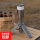 戶外多功能伸縮充電投光燈可遙控便攜收納長(zhǎng)續(xù)航四色露營(yíng)燈氛圍燈 C24-伸縮戶外燈（配遙控)