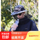 戶外防蚊帽子男士釣魚帽遮臉防曬透氣網(wǎng)紗面罩夜釣防蟲養(yǎng)蜂防蜂帽 防蚊帽【迷彩灰】
