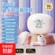 迪士尼（Disney）【官方聯(lián)名】無(wú)線(xiàn)藍牙耳機半入耳式游戲降噪跑步運動(dòng)音樂(lè )長(cháng)續航適用蘋(píng)果適用于蘋(píng)果華為手機禮物 史迪仔【藍牙5.4機芯+自動(dòng)降噪】 高清降噪+舒適佩戴+指紋觸控
