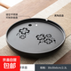 幸運草創(chuàng  )意現代陶瓷茶盤(pán)家用辦公室茶具儲水簡(jiǎn)約干泡盤(pán)小茶臺 幸運草四葉花茶盤(pán)大號（30cm）
