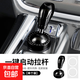 汽車一鍵啟動搖桿創(chuàng)意改裝點火開關保護蓋全金屬裝飾蓋車內(nèi)裝飾品 亮黑色【可備注車標-默認】
