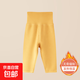 兒童德絨秋褲男童保暖褲女童打底褲寶寶睡褲嬰兒秋冬高腰護肚無(wú)骨 姜黃色 73