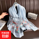 2025新款刺繡防曬絲巾女春秋百搭繡花紗巾優(yōu)雅時(shí)尚薄款裝飾長(cháng)巾款 海棠花-天藍色
