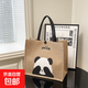 大容量上班族帆布包包女士便攜麻布包可愛(ài)蘋(píng)果貓手提袋百搭托特包 圖一大號