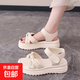 厚底涼鞋女款夏季外穿2025新款輕便軟底不累腳學(xué)生休閑沙灘鞋 米白色 38