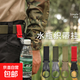 戶(hù)外戰術(shù)尼龍水瓶掛扣織帶掛多功能登山扣便攜水瓶快掛礦泉水夾扣 黑色+卡其色