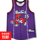 美式復(fù)古大網(wǎng)眼球衣男女麥迪哈達(dá)威皮蓬羅德曼籃球潮流背心 LNF 2330#猛龍隊卡特15號紫色 2XL (160-180斤）