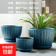 盆生花道花盆陶瓷帶托盤(pán)特大號大號多肉花盆清倉處理家用蝴蝶蘭綠 藍色星空大中小各一個(gè)