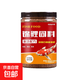 錦鯉專用飼料上浮通用型魚食家用金魚烏龜龍魚觀賞魚高蛋白魚糧食 5.0mm增體増艷上浮魚糧丨適合20厘米以上魚 20克/袋裝【一點點丨不夠吃】 上浮顆粒丨不渾水丨不噴油丨增體丨増艷