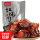 紅燒肉東坡肉開(kāi)袋即食加熱更香下酒下飯神器500g固態(tài)含量大于50% 500g*1袋