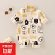 嬰兒連體衣 春秋四季純棉衣服新生兒外出服男女寶寶無(wú)骨睡衣超萌 你很棒 90cm 建議12-18月24斤內穿