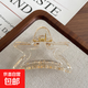 茶色星星透明抓夾清新半扎發(fā)后腦勺發(fā)夾女新款鯊魚(yú)夾發(fā)飾高級感 香檳五角星抓夾