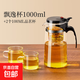 茶壺泡茶杯家用茶具茶水分離濾茶器燒水壺玻璃飄逸杯泡茶壺個(gè)人 【防爆高硅】1000ML+2個(gè)品茗杯