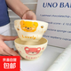 可愛葫蘆陶瓷家用奶油飯碗少女心網(wǎng)沙拉卡通手繪高顏值心碗大容量 蜂蜜熊一碗一勺（2色隨機(jī)）