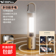 【多功能】強光手電筒露營(yíng)燈夜釣可充電戶(hù)外應急學(xué)生家用照明燈 【推薦】1200毫安電池【帶側燈】